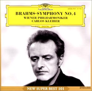 Brahms: Symphonie No.4 OP.98 [JP-Import]
