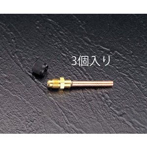 エスコ F3/8"50mm銅管付アクセスバルブ(3本) EA402G-3