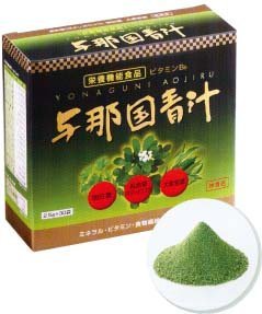ロイヤルジャパン 与那国青汁 30包入