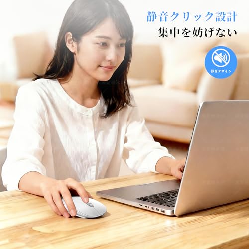 AmeToNana 雨七 ワイヤレスマウス Bluetooth 静音マウス 薄型