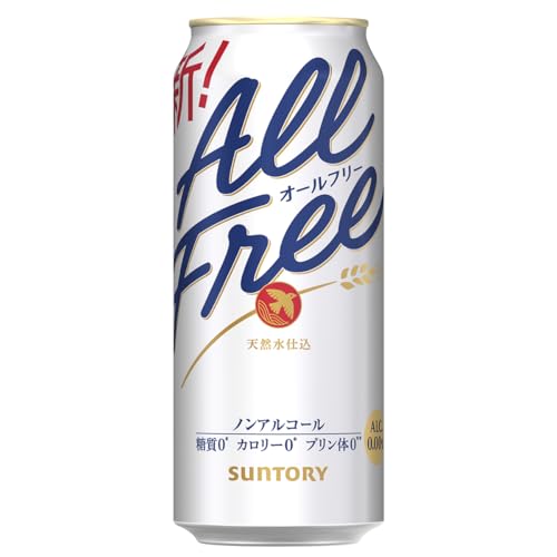 [3ヶ月定期便][天然水のビール工場]京都直送 オールフリー500ml×24本 全3回 [1550]