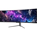 INNOCN 49" Ultrawide Monitor Curved Gaming 5K2K 5120 x 1440P 240Hz Monitor, R1800, 99% sRGB, HDR400, USB Type C, DisplayPort, HDMI, Built-in Speakers, Height/Tilt Adjustable - 49C1S - Image 3