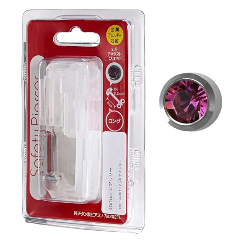 [stelino] ���`�^�����s�A�b�T�[ 16�Q�[�W �L������8mm �Ў��p 1���� �a���� �Z�C�t�e�B�s�A�b�T�[ �����A�����M�[�Ή� (2���A���W�X�g)