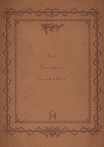 新約Marchen 分冊版(34) (少年マガジンエッジコミックス)