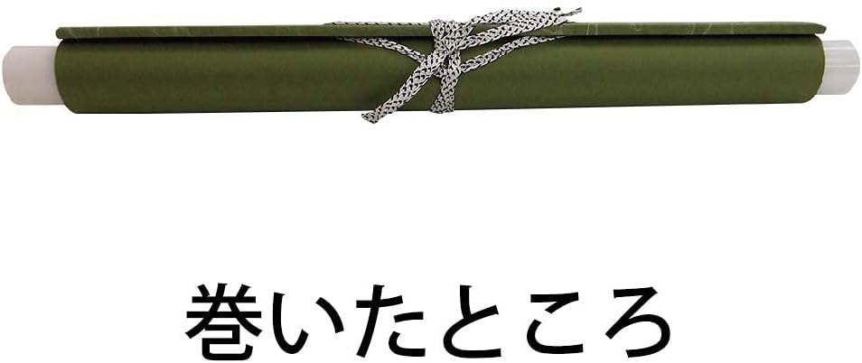 Ehime Paper Kogakura Temporary Roll Unryu Paper EB12-3 3 Sheet Size 11.8 x 54.4 inches (30 x 138 cm) Grass