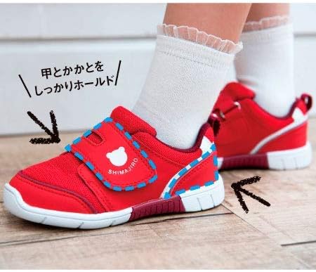 Amazon Co Jp しまじろう E1靴キッズ シンプル ピンク 14 0cm シューズ バッグ