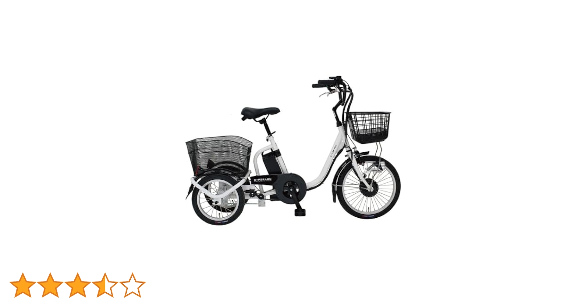 e-parton ロータイプ 電動アシスト 三輪車 電動自転車 BEPN-18 電動アシスト三輪自転車 ロータイプ 大人用三輪車 シニア 自転車