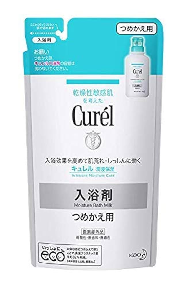 1364【花王】キュレル 入浴剤 つめかえ用 ３６０ｍｌ ×10個セット Amazon | 【花王】キュレル 入浴剤 つめかえ用 360ml ×10
