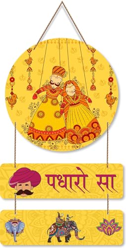 Image of LCUPR Padharo Sa Designer Nature MDF Wooden Wall Hanging for Home|Office|Gift (Multi 7)