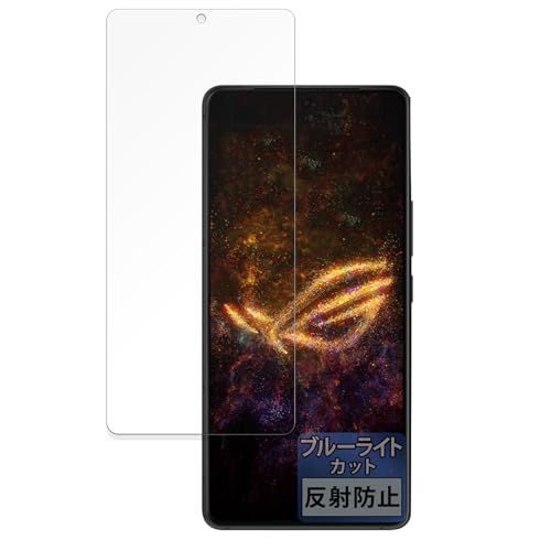 FILMEXT tB ASUS ROG Phone 9 / ROG Phone 9 Pro/ROG Phone 9 Pro Edition p یtB ȖʑΉ u[CgJbg ˒ጸ {