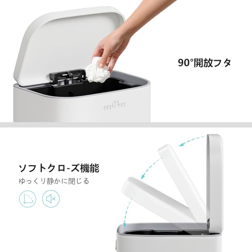 mVm ゴミ箱 20L ステンレス製 ペダル式