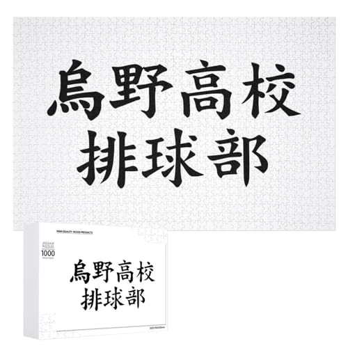 WO\[pY 1000s[X nCL[!! o[{[ G썂Z ؐpY  Ǌ|ǉ [P[Xt eqQ[ SҌ 蕨 a LO v[g