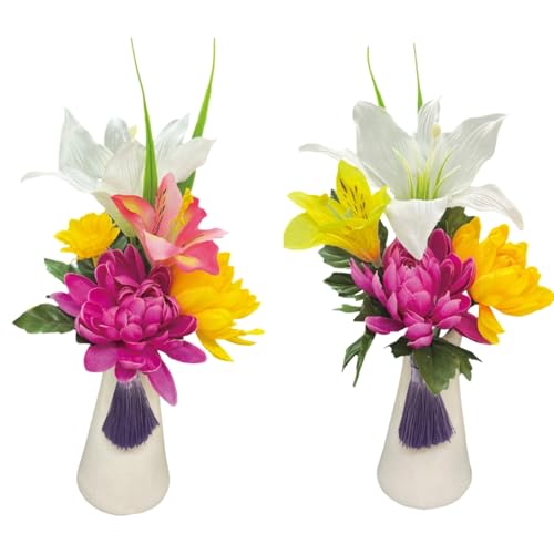 キューフラ(Q-FLA) 造花 アーティシャル アレンジメント お供え フラワー 花瓶 セット イエロー/ピンク 仏花 お悔み 仏壇 仏前 お手入れ不要 830785