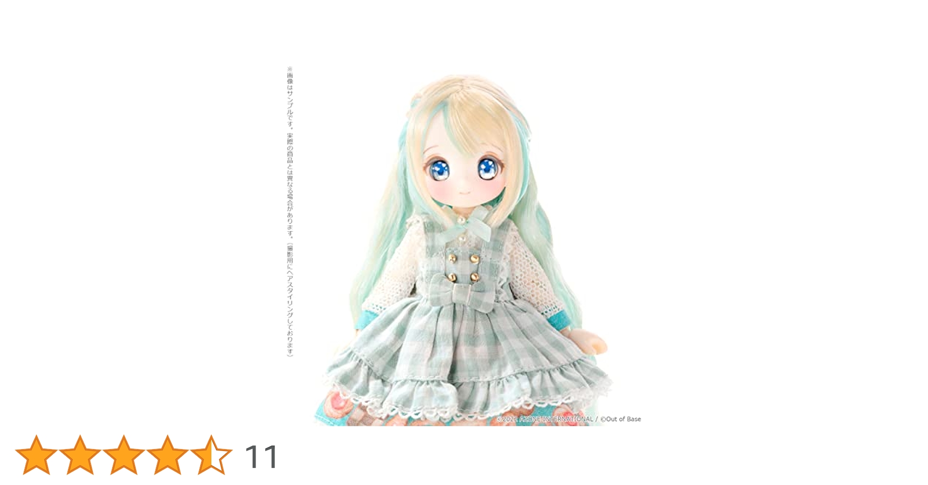 Amazon.co.jp: アゾンインターナショナル Sleep × SugarCups