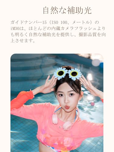 Godox IM30 Camera Flash Mini Flash S1/S2 Dimming, 6500K±200K Color Temperature, 7 Power Levels (1/64 to 1/1), Guide Index 15 (ISO 100, Meter) for Ricoh GR3 GR3X Cameras