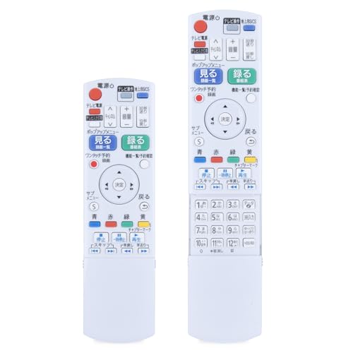新品リモコン　デカ文字　パナソニック　ブルーレイレコーダー　DMR-BRS530 Amazon | ブルーレイレコーダーリモコン N2QAYB001088 for Panasonic