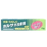 �z���T������p 15g