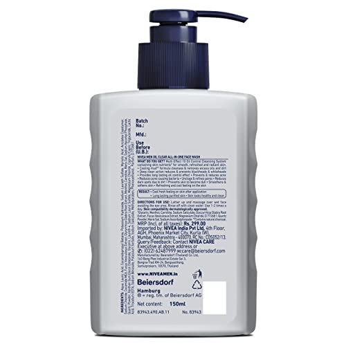 Nivea-Men-Oil-Control-All-In-One-Face-Wash-150ml Nivea Men Oil Control All In One Face Wash - 150ml - Image 6
