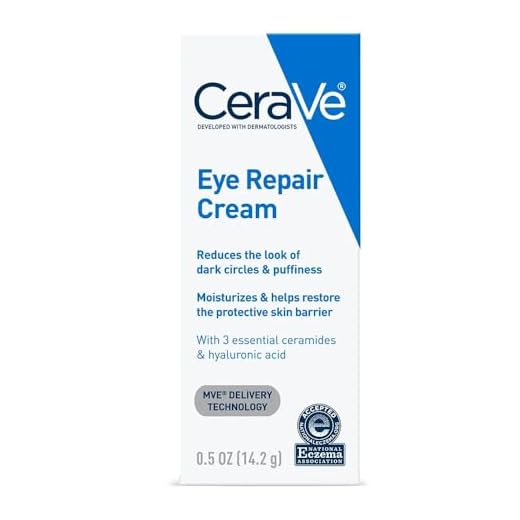 CeraVe Eye Repair Cream 0.5 oz (Pack of 5)