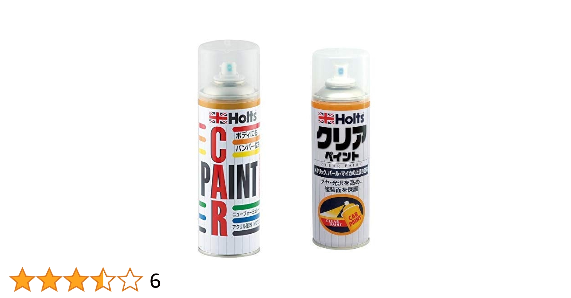 一枚のハギレから様　ホワイトスカイヴェール 楽天市場】【定期購入】【初回980円】ホワイトヴェール
