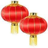 OUNONA 中華 提灯 赤 大きめ 居酒屋 お盆 お祭り 布 吊り下げ 丸提灯 2個 赤提灯 新年 飾り 春祭り 祭り提灯 イベント　燈籠 デコレーション 七夕 文化祭 吊り提灯 飾り付け おしゃれ 縁起のいい 結婚式 出店 お盆 屋台