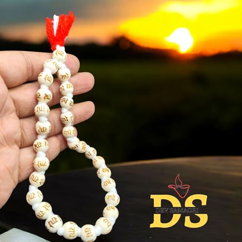 Image of Radha Tulsi Rosary Sumarni Japa Mala | 27 Beads Chanting Mala for Purity & Devotion | Original Tulsi Wood Japa Mala for Radha Mantra Chanting & Meditation