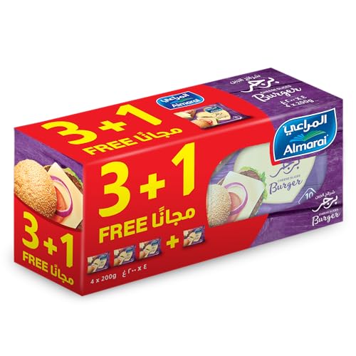 Almarai Cheddar Cheese Burger Slices 4 x 200g