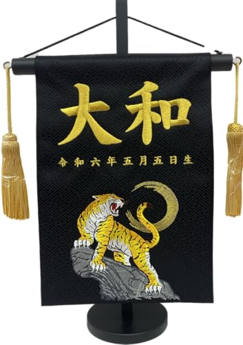 O hJd ܌l` [߂̐ߋ j̎qp O  s5408 39Z` n OF