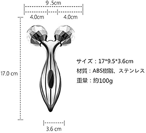Intertech 美顔ローラー フェイスローラー 小顔ローラー 3Dマッサージローラー 美肌 むくみ防止 小顔脂肪セルライトを解消 美容ローラー イルカ型 フェイス&ボディ用 充電不要 防水 マイクロ電流 美容器 の商品画像 6