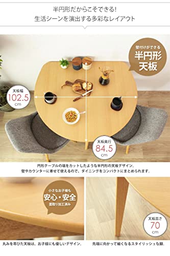 岩附 ダイニングテーブル 半円 楕円 2人用 木製 天然木 幅102.5×奥行84.5×高さ70cm ホワイト IW-430WH [4]