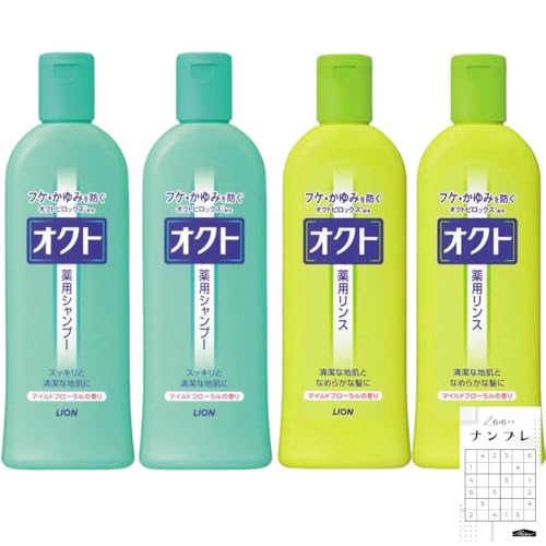 yZbgiz INg p Vv[  X Zbg tPE݂h e2{ HuitvieIWiivThanksJ[ht