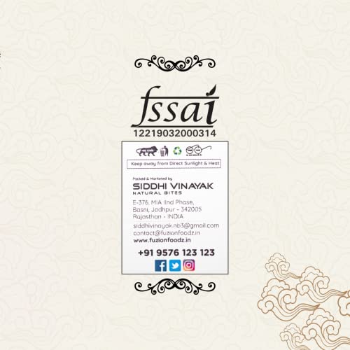 Image of Fuzion Foodz Jal Jeera Goli - (165g Each X Pack of 2) Chatpati Jal Jeera Goli Mukhwas - Digestive Pachak Goli Mouth Freshner After Meal Mukhwas, 330grams