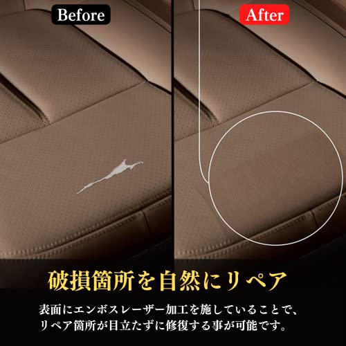 MastaPlasta Repair Sheet, Leather, Leather, High Quality Leather, Synthetic Leather, Repair, Refilling, Tearing, 11.0 x 7.9 inches (28 x 20 cm), Suede Tongue