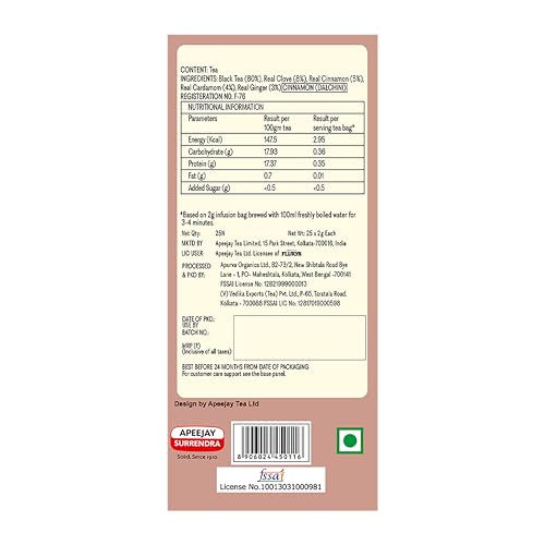 Ty-phoo Flurys Delicious Masala Tea Bags Enriched With Cardamom, Nutmeg, Clove & Cinnamon, 25 Tea Bags, 50 Grams - Image 2 thumbnail