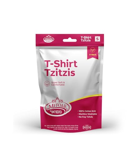 Tzitzit Shirt - Round or V-Neck Tzitzit for Boys Undershirt - Talit Katan3
