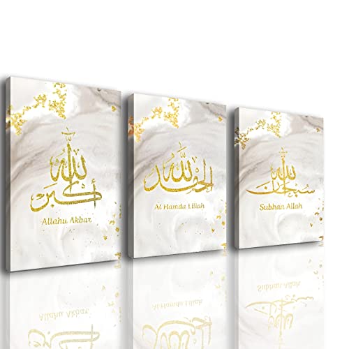 WYAHJKWT Islamic Wall Art Canvas Painting for Living Room Decor Set of 3 Posters Prints Abstract Muslim Pictures Calligraphy Bedroom Home Artwork (Lslamic No Frame-A, No Frame 30x40cm(12x16in)) WYAHJKWT Islamic Wall Art Canvas Painting for Living Room Decor Set of 3 Posters Prints Abstract Muslim Pictures Calligraphy Bedroom Home Artwork (Lslamic No Frame-A, No Frame 30x40cm(12x16in))