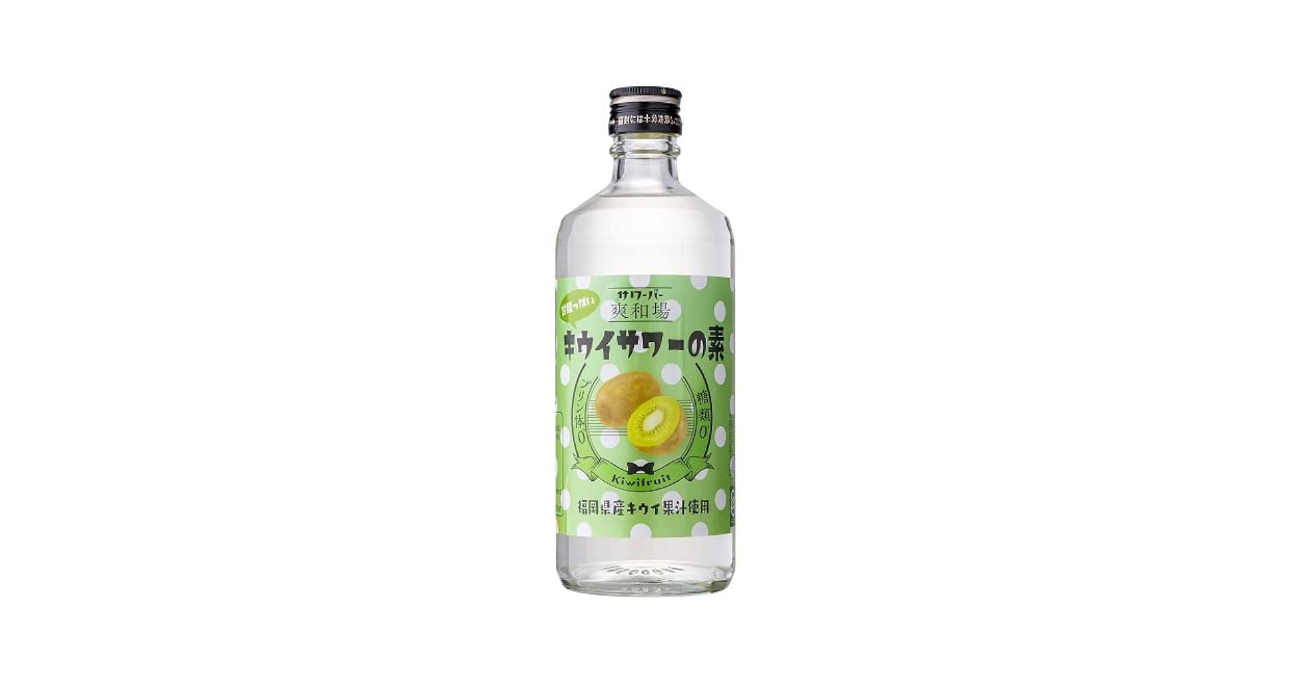 キウイサワー 楽天市場】アサヒ 贅沢搾り キウイ 缶(500ml*24本入)【アサヒ