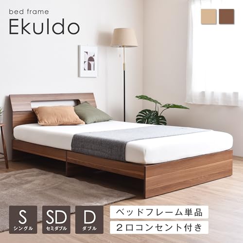 Amazon.co.jp: VENTOTA: ベッド