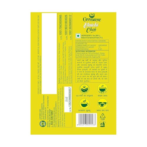 Image of Goodricke Elaichi Chai 1kg | CTC Loose Leaves Milk Tea | Kadak Masala Chai Patti | Rich Flavour & Strong Taste | Cardamom Blend | Irresistible Aroma