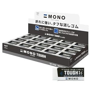トンボ鉛筆 消しゴム MONO モノタフS 40個 (折れに強いタフな消しゴム) EF-THS-40P