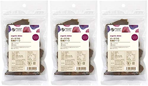無添加 無糖 オーサワの 有機デーツ 120g×3個 ★ ネコポス ★濃厚な甘さが特長。食物繊維や貴重な栄養素も。
