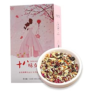Amazon.com : 160g Roselle Flower Tea, 20 Counts Rose Tea Bag with ...