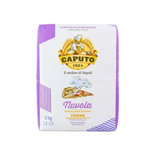 Farina Caputo Nuvola Super 5 Kg By Molino Caputo Ideale Per Pizza Napoletana Contemporanea Pinsa Romana Farine Pizzeria