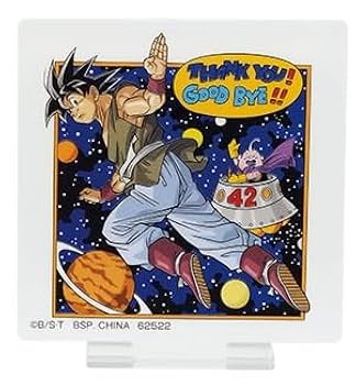 一番くじ ドラゴンボール A〜H賞セット売り ドラゴンボール[一番くじH賞全6種◎レイヤースタンド]Dragon