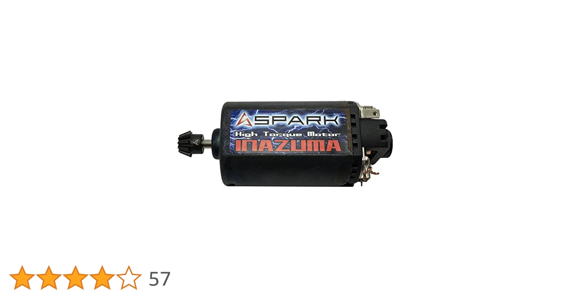 Amazon.co.jp: SPARK 電動ガン用高性能モーター INAZUMA short