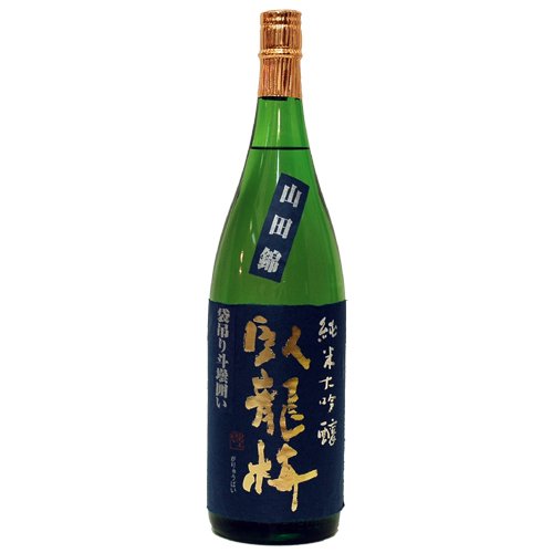 痴~ đ ܒ݂lވ͂  1.8L