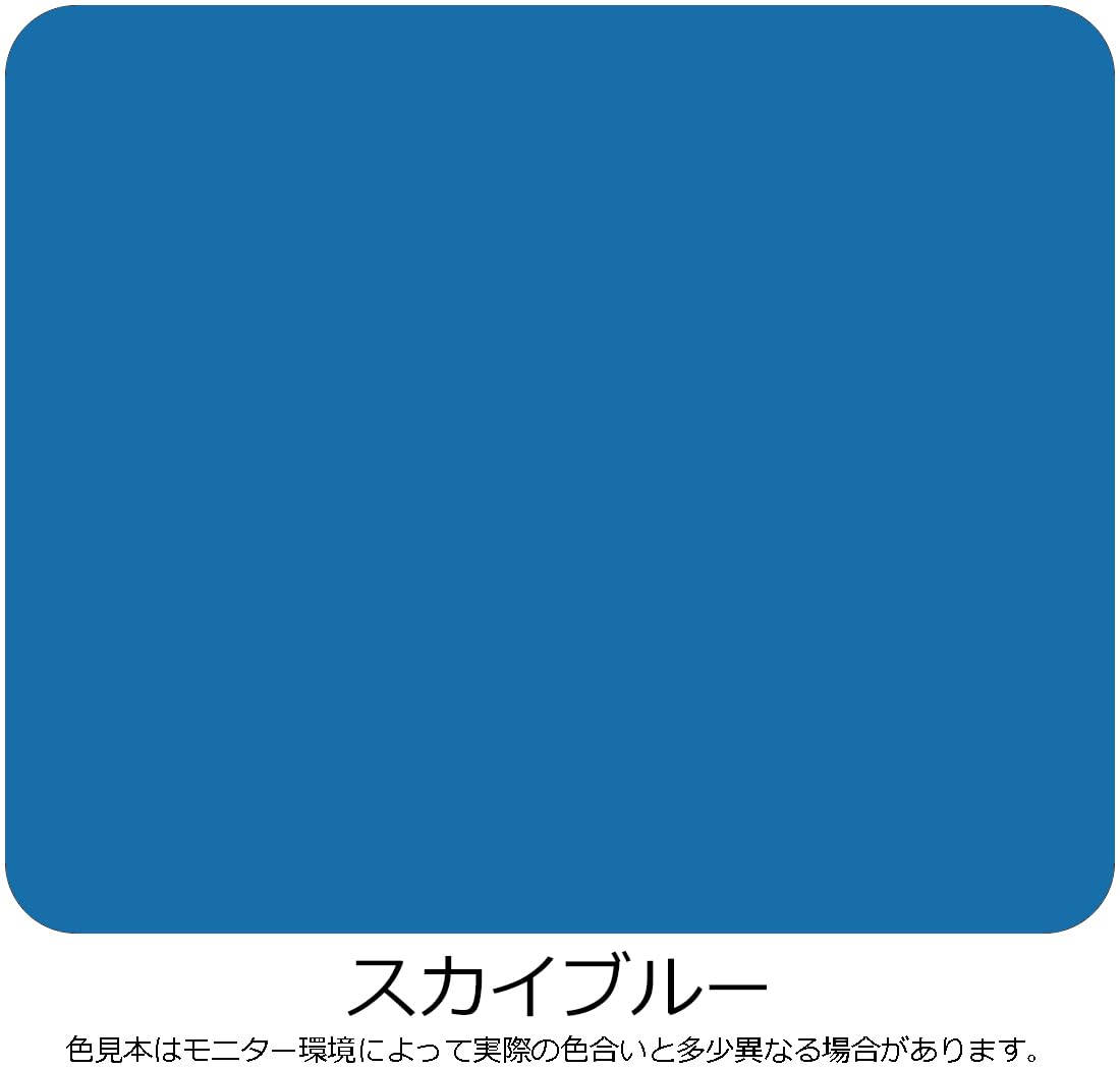 Amazon | アサヒペン 水性 屋根用遮熱塗料 1.6L スカイブルー 塗料