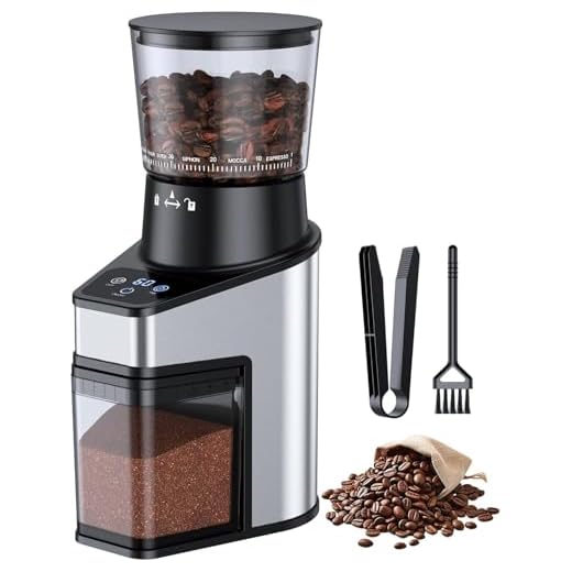 QJA LCD Touch Screen Coffee Grinder