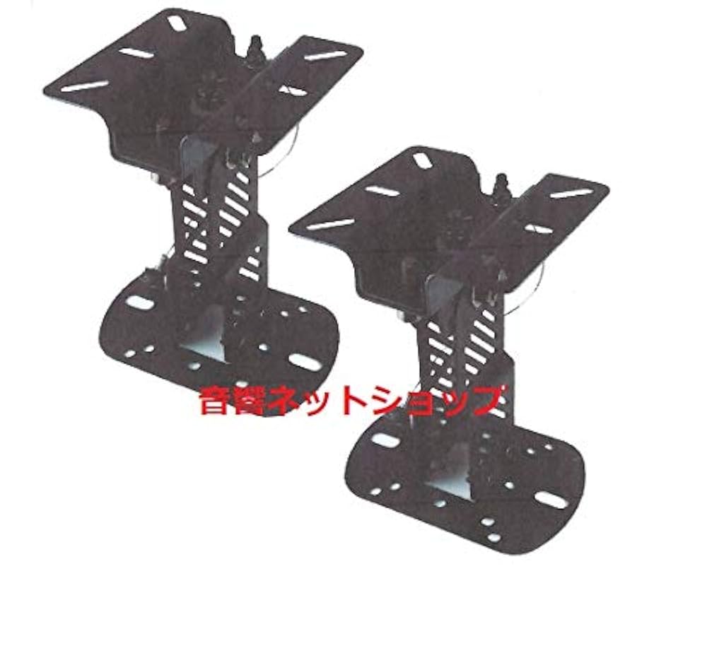 DAM 据置スピーカー 取り付け金具付き DAM 据置スピーカー 取り付け金具付き 製品情報｜株式会社プラコー