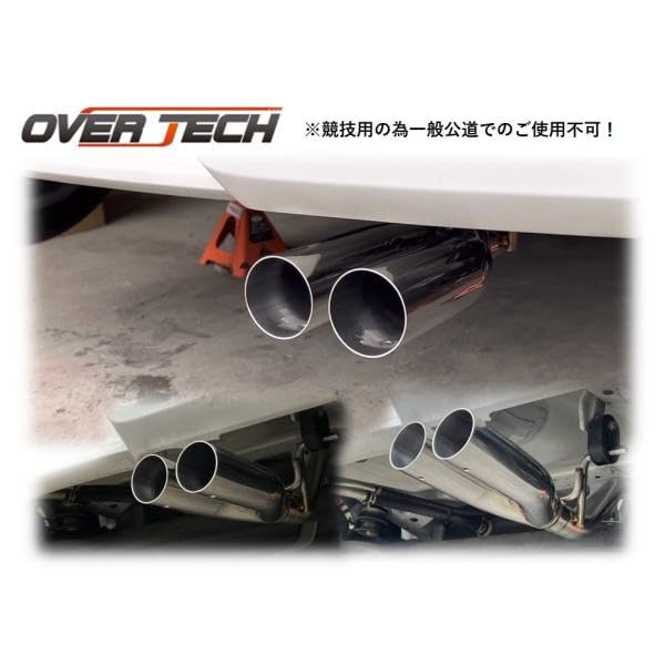 Amazon | ☆限定入荷予定☆【オーバーテック】デュアルサウンド